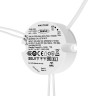 Блок питания Maytoni Technical 721030
