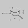 Блок питания Maytoni Technical 721030