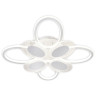 Накладная люстра Escada 10259/8LED