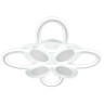 Накладная люстра Escada 10259/8LED
