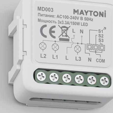 Wi-Fi реле Maytoni Technical MD003