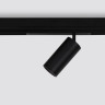 Светильник на шине Ambrella Light GL1640