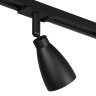 Светильник на шине Denkirs DK6050-BK