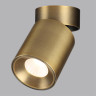Спот Odeon Light 7131/7CL