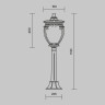 Садово-парковый светильник Maytoni O414FL-01BZ1