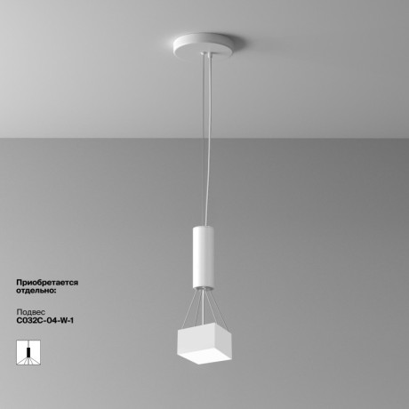 Накладной светильник Maytoni Technical C032CL-12W4K-SQ-W