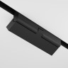 Светильник на шине Maytoni Technical TR033-4-12WTW-DD2-B