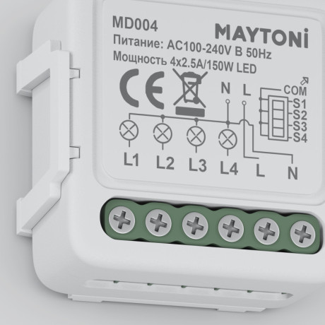 Wi-Fi реле Maytoni Technical MD004