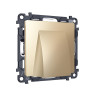 Вывод кабеля Ambrella Volt MA615810