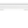 Светильник на шине Ambrella Light GL1645