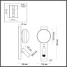 Бра Odeon Light 7049/5WL