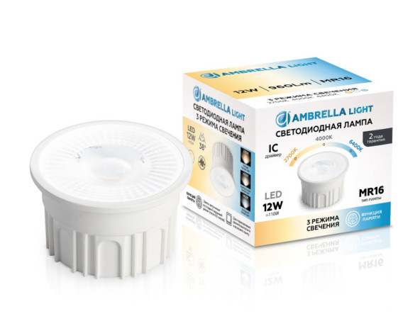 Светодиодная лампа Ambrella Light 212602