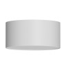 Накладной светильник ITALLINE IT014-0206 white