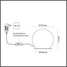 Настольная лампа Odeon Light 6685/8TL