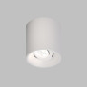 Накладной светильник Denkirs DK3040-WH