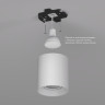 Накладной светильник Denkirs DK3040-WH