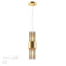 Подвесной светильник Odeon Light 4786/2