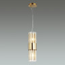 Подвесной светильник Odeon Light 4786/2