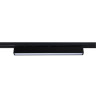 Светильник на шине ARTE Lamp A4576PL-1BK
