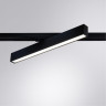 Светильник на шине ARTE Lamp A4576PL-1BK