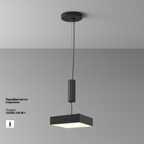 Накладной светильник Maytoni Technical C032CL-36W3K-SQ-B