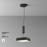 Накладной светильник Maytoni Technical C032CL-36W3K-SQ-B