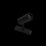 Светильник на шине APLOYT APL.0116.01.10