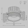 Встраиваемый светильник Maytoni Technical DL058-7W2.7K-TRS-B
