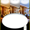 Накладной светильник Citilux CL714680G