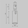 Светильник на шине Maytoni Technical TR144-1-12W3K-W-PT