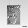 Подвесная люстра Divinare 1030/02 SP-144