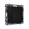 Вывод кабеля Ambrella Volt MA815810
