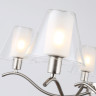 Подвесная люстра Ambrella Light LH57081