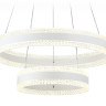 Каскадная люстра Ambrella Light FA6175