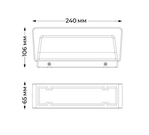 Светильник настенный ITALLINE IT3005