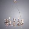 Подвесная люстра ARTE Lamp A1133SP-6WG