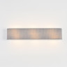 Бра LUMION 8328/6W