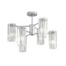 Люстра на штанге LUMION 8348/6C