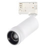 Светильник на шине ST-Luce ST691.536.10