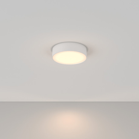 Накладной светильник Maytoni Technical C032CL-24W3K-RD-W