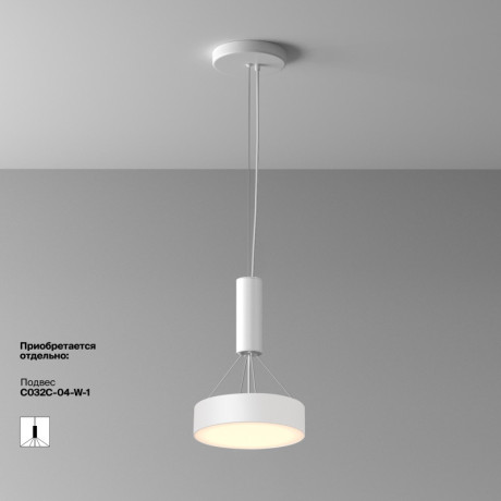 Накладной светильник Maytoni Technical C032CL-24W3K-RD-W