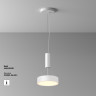 Накладной светильник Maytoni Technical C032CL-24W3K-RD-W