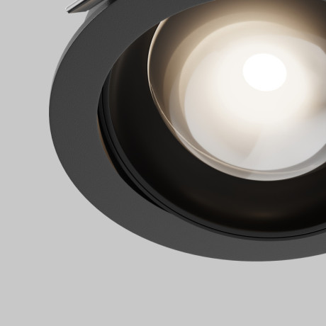 Влагозащищенный светильник Maytoni Technical DL105-12W4K-B