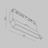 Светильник на шине Maytoni Technical TR036-4-12WTW-DD2-W