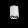 Накладной светильник Citilux CL7440102