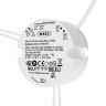 Блок питания Maytoni Technical 721031