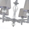 Подвесная люстра Escada 672/6S Grey