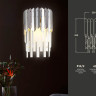 Бра Ambrella Light TR5288