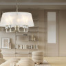 Подвесная люстра Ambrella Light LH71211
