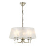 Подвесная люстра Ambrella Light LH71211